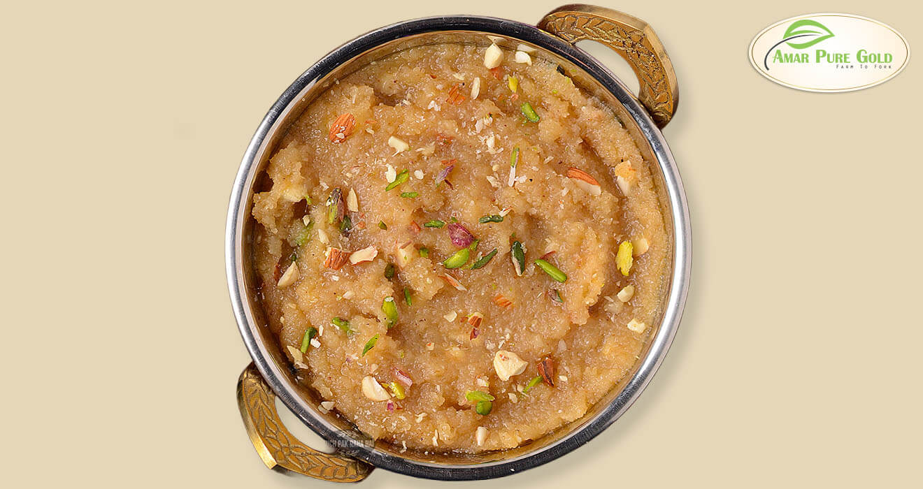 buy halwa in australia